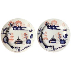 Antique Pair Wedgwood Chinoiserie Plates