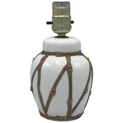 1960s, Faux Bamboo White Ceramic Miniature Lamp