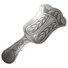 Rare George III Tulip Shaped Caddy Spoon Made in 1814 by Joseph Taylor