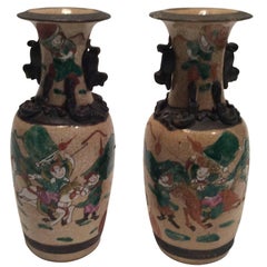 Antique Pair of Qing Tongzhi Dynasty Vases