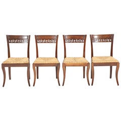 Set of Four Mahogany Chairs with Rush Seats