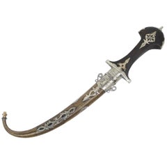 Moorish Tribal Khoumya Dagger