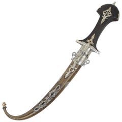 Moroccan Tribal Khoumya Dagger