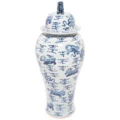 Monumental Blue and White Chinese Qilin Baluster Jar 1