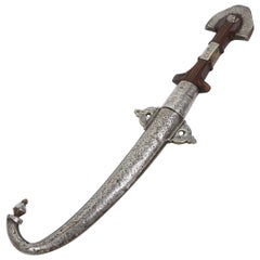 Antique Moroccan Tribal Silver Khoumya Dagger