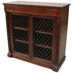 Vintage Mahogany Charak Furniture Co. Credenza with Mesh Double Doors