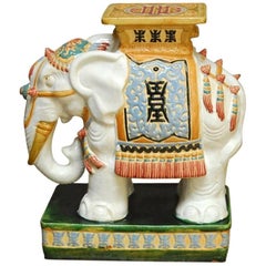 Chinese Ceramic Elephant Garden Stool or Drink Table
