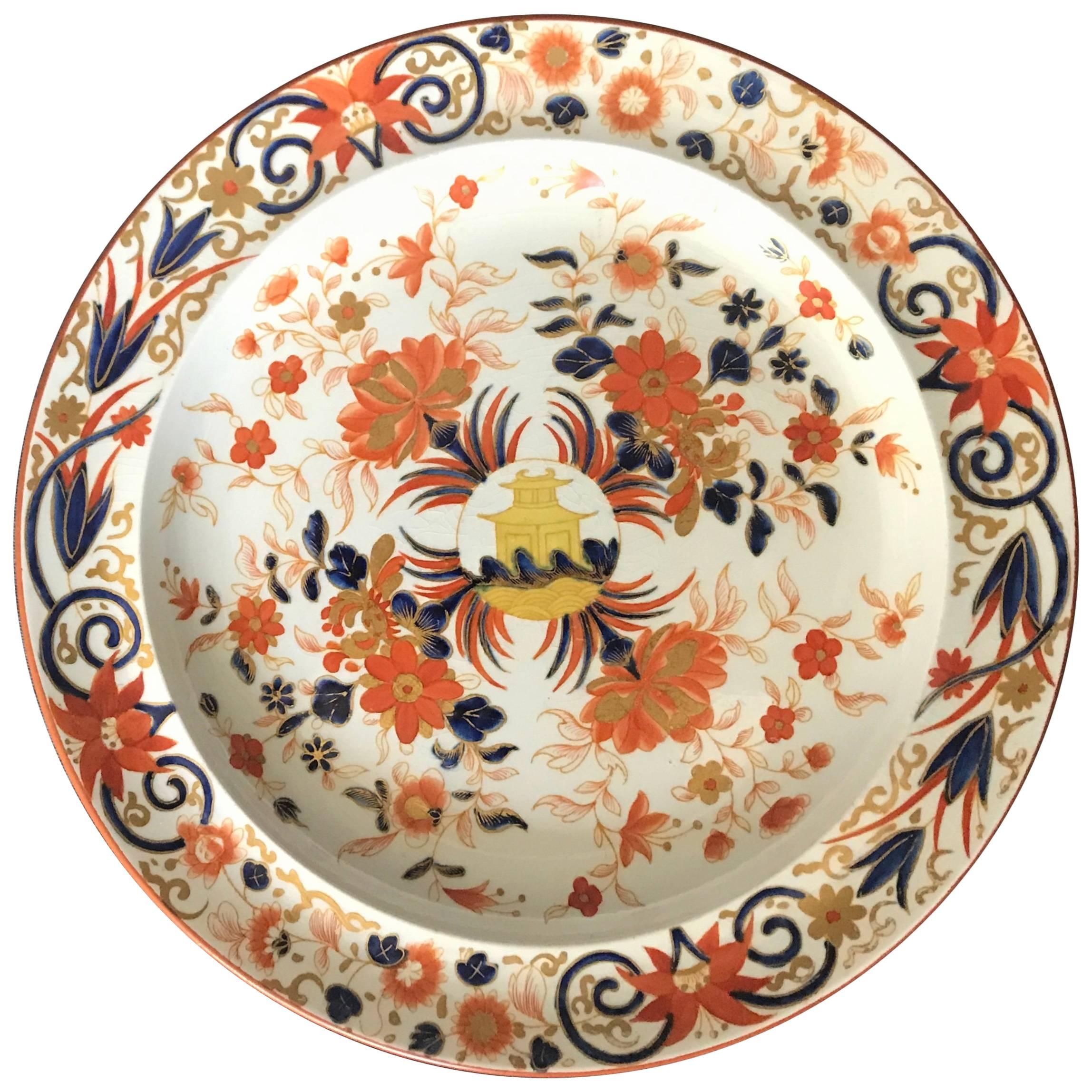 Wedgwood Pearlware Imari Decorated Plate