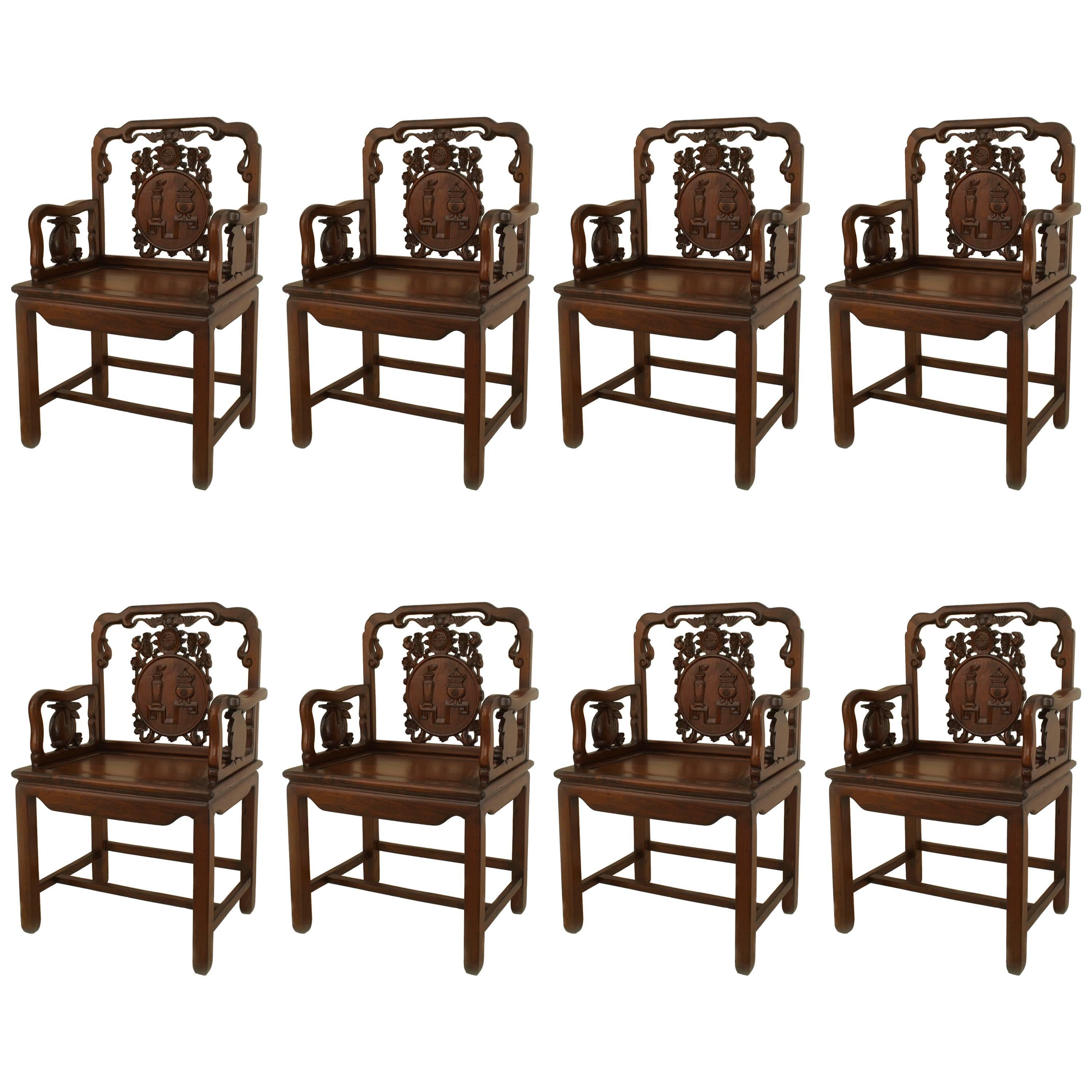 Set of 8 Chinese Rosewood Carved Arm Chairs For Sale