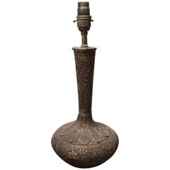 Late 19th Century Indo-Persian Copper Flask Lamp