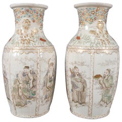 Pair of Antique and Fine Japanese Gilt Satsuma Meiji Pottery Vases, Wise Men