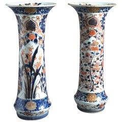 Pair of Imari Vases