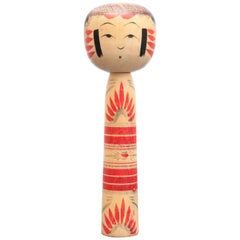 Antique Tsuchiyu Kokeshi Doll