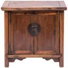 Chinese Two-Door Elmwood Chest 11