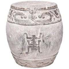Chinese Trailing Vine Stone Drum 1
