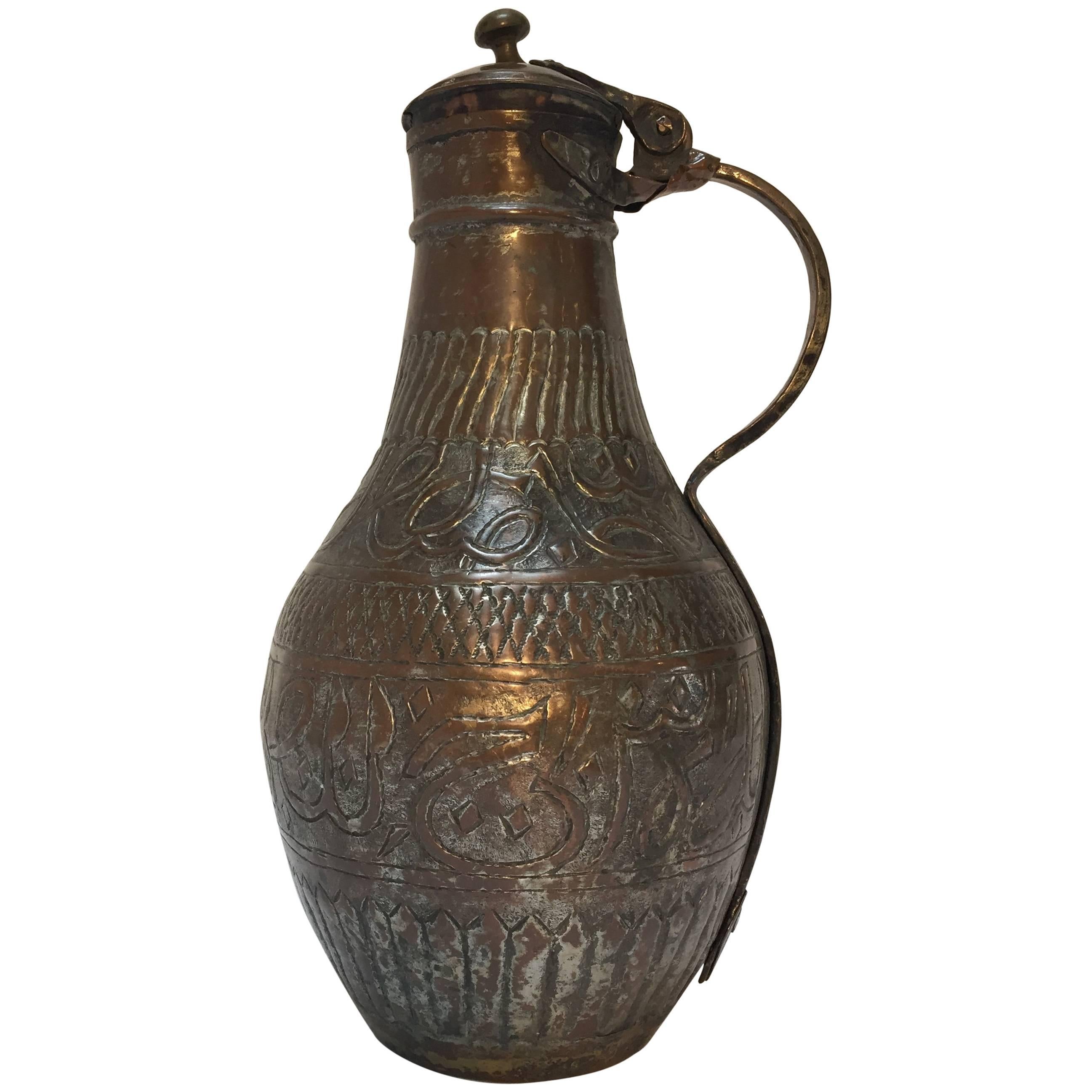 19th Century Middle Eastern Tinned Copper Ewer For Sale