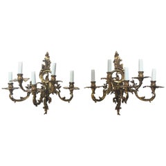 French 19th Century Gilded Bronze Wall Sconces