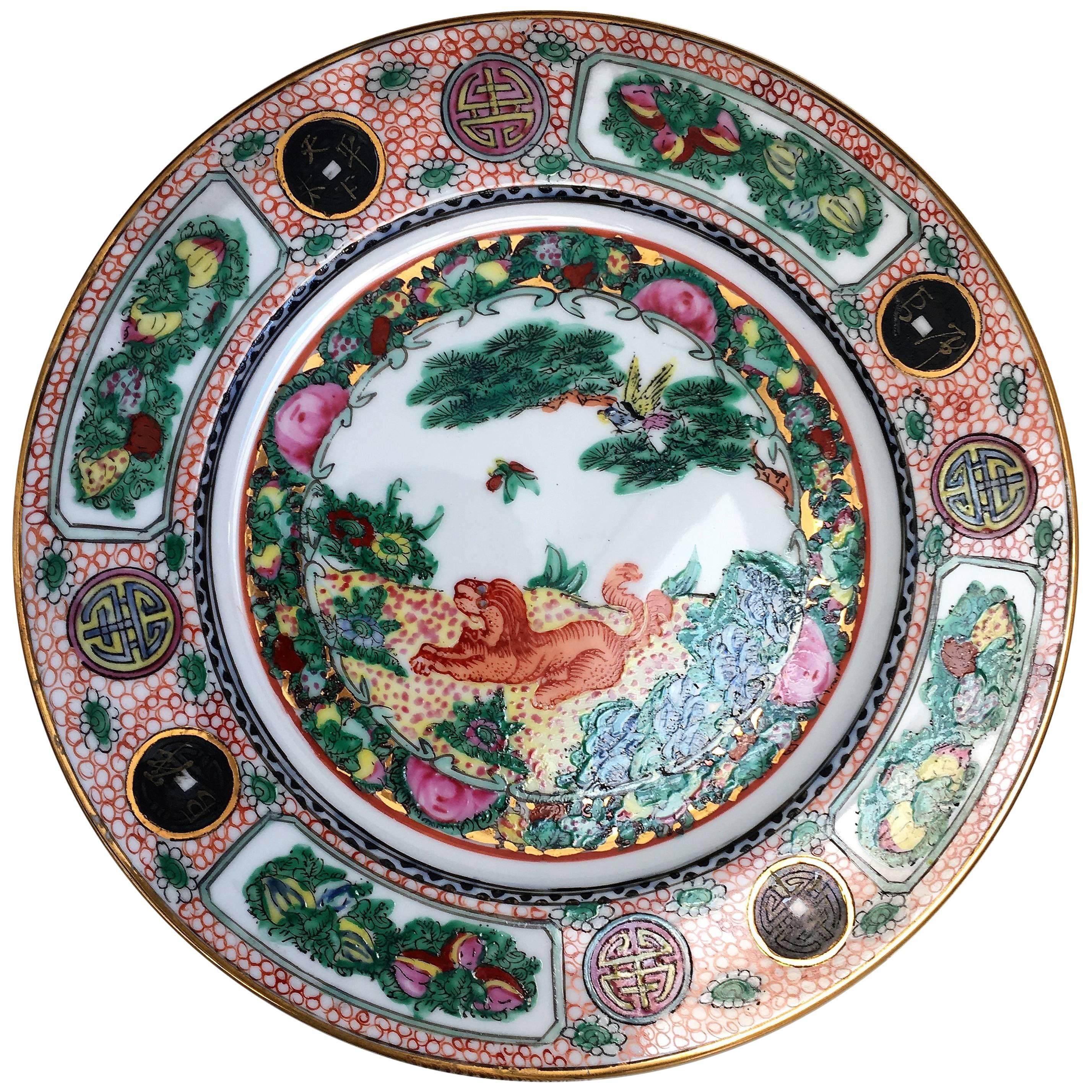 20th Century Polychrome Charger Plate
