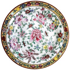 Vintage 20th Chinese Export Platter