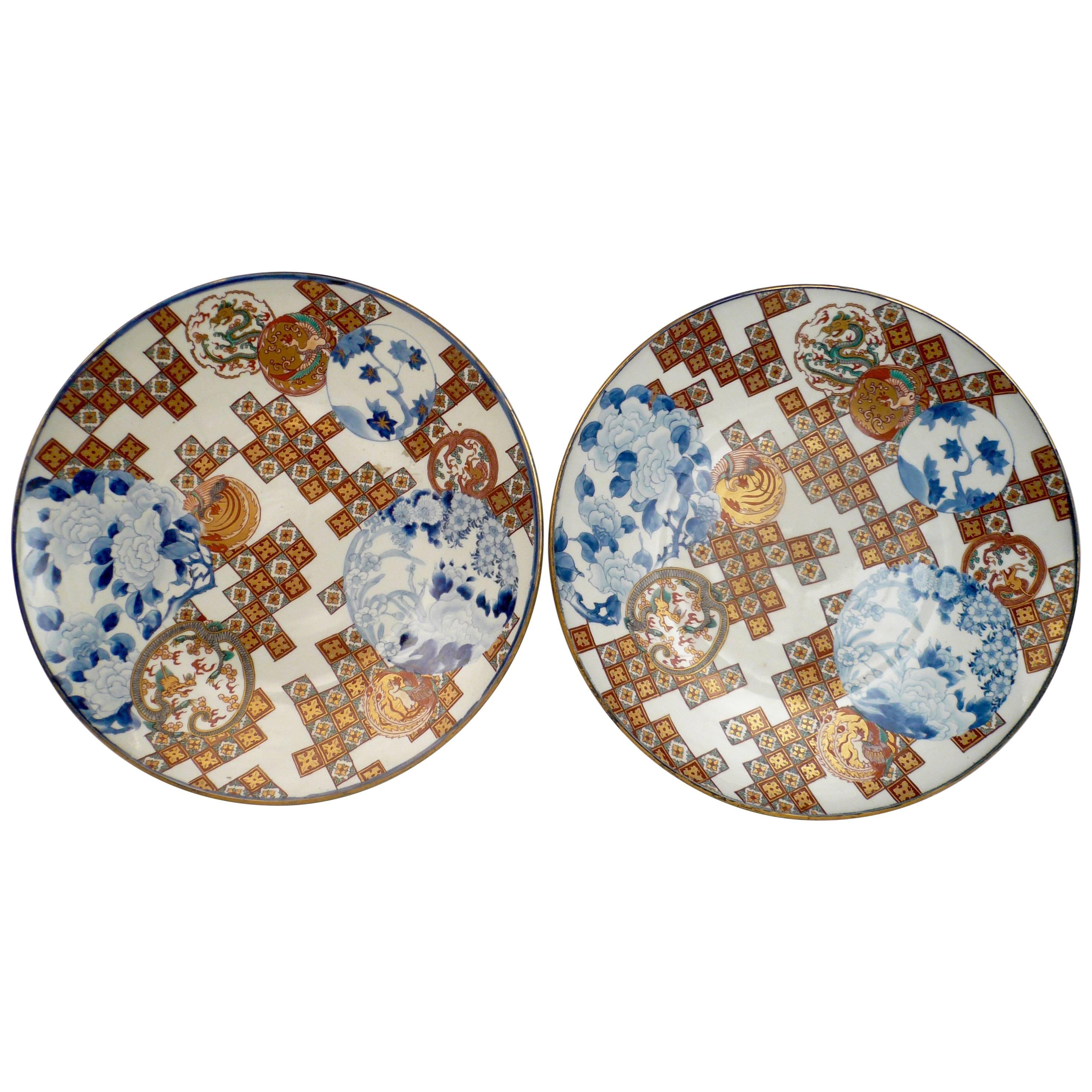 Pair of Large Japanese Imari Porcelain Chargers