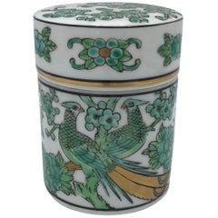 1960s Gold Imari Lidded Jar with a Green and Gold Peacock Motif