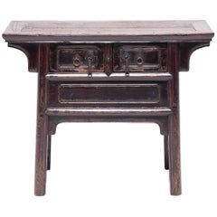 Chinese Tapered Two-Drawer Chest 7