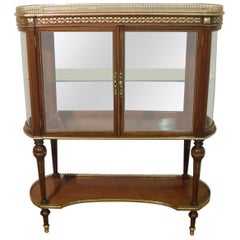 Early 20th Century American Mahogany Bow Ended Glazed Display Cabinet
