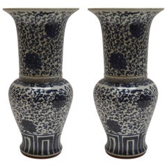 Pair of Antique 18th Century Blue and White Vases