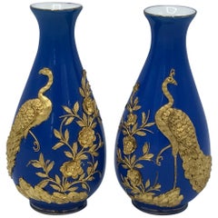1980s Blue and Gold Peacock Bud Vases, Pair