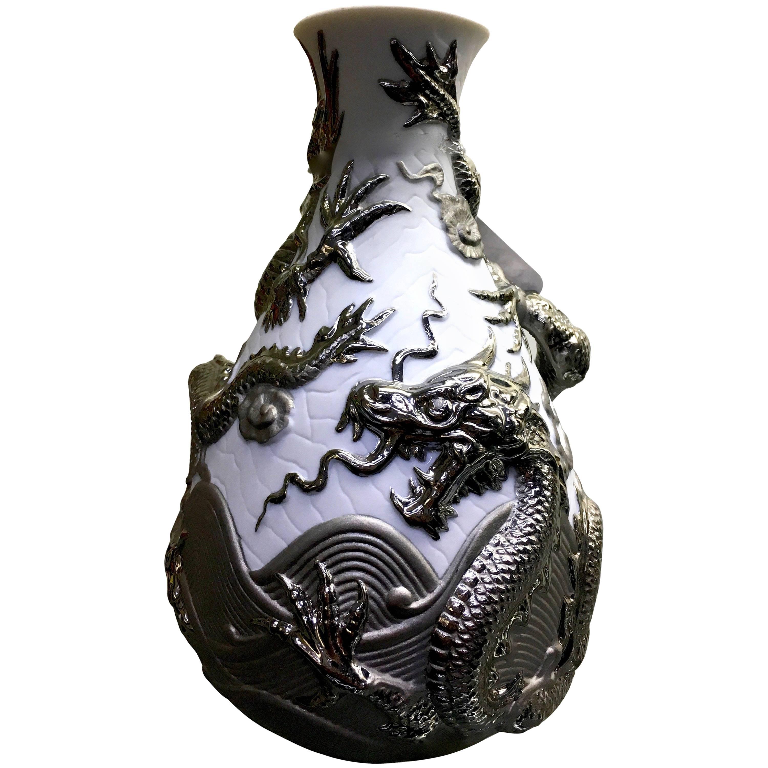 Lladro Vintage Porcelain Dragon Bud Vase