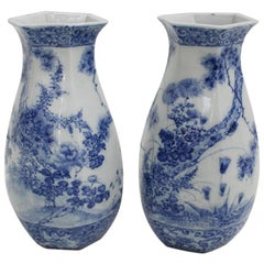 Pair of Oriental Vases