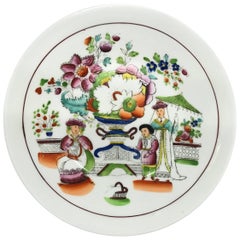 Small English Chinoiserie Plate