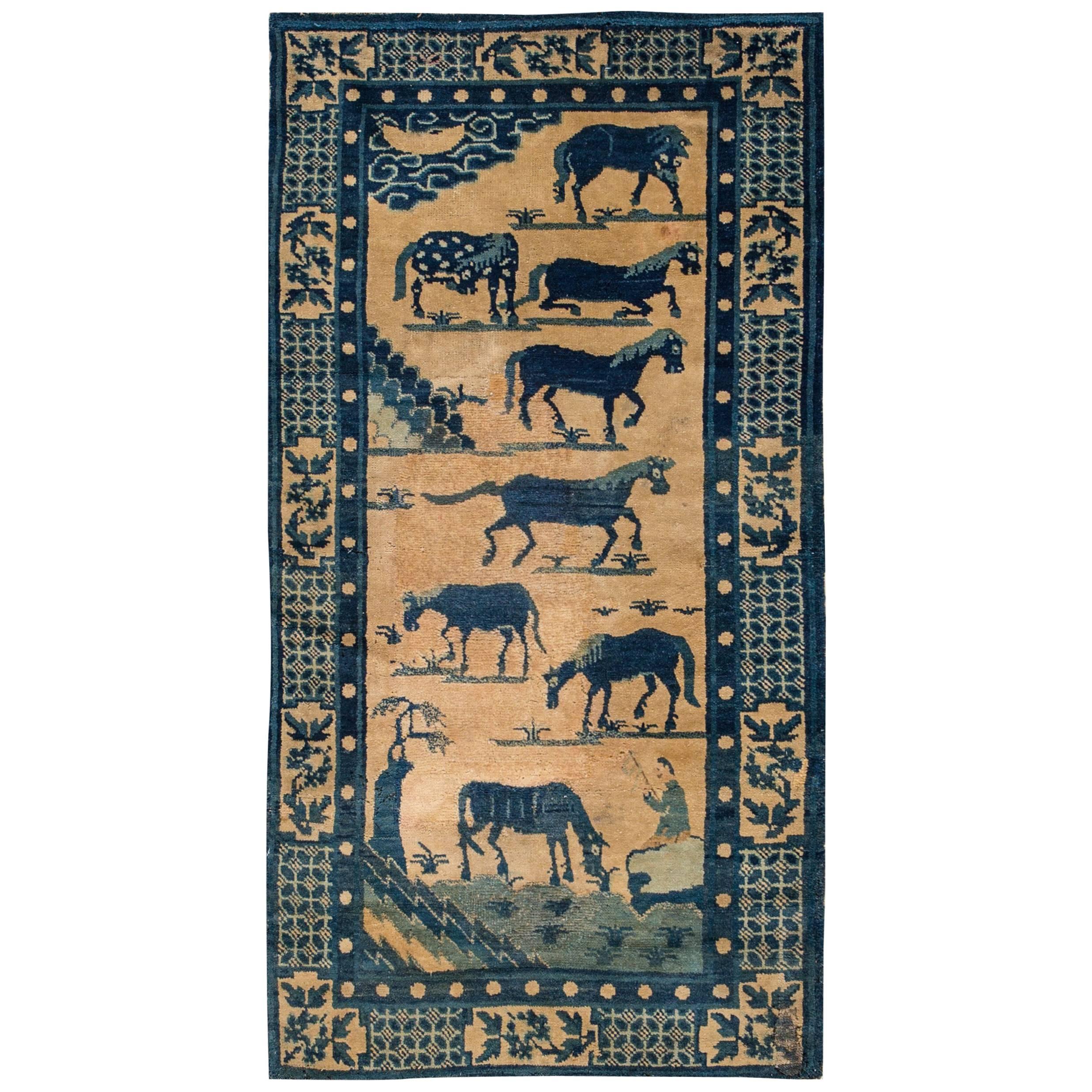 Antique Chinese Pictorial Horse Rug