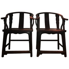 Pair of Antique Chinese Chairs in Elm Wood