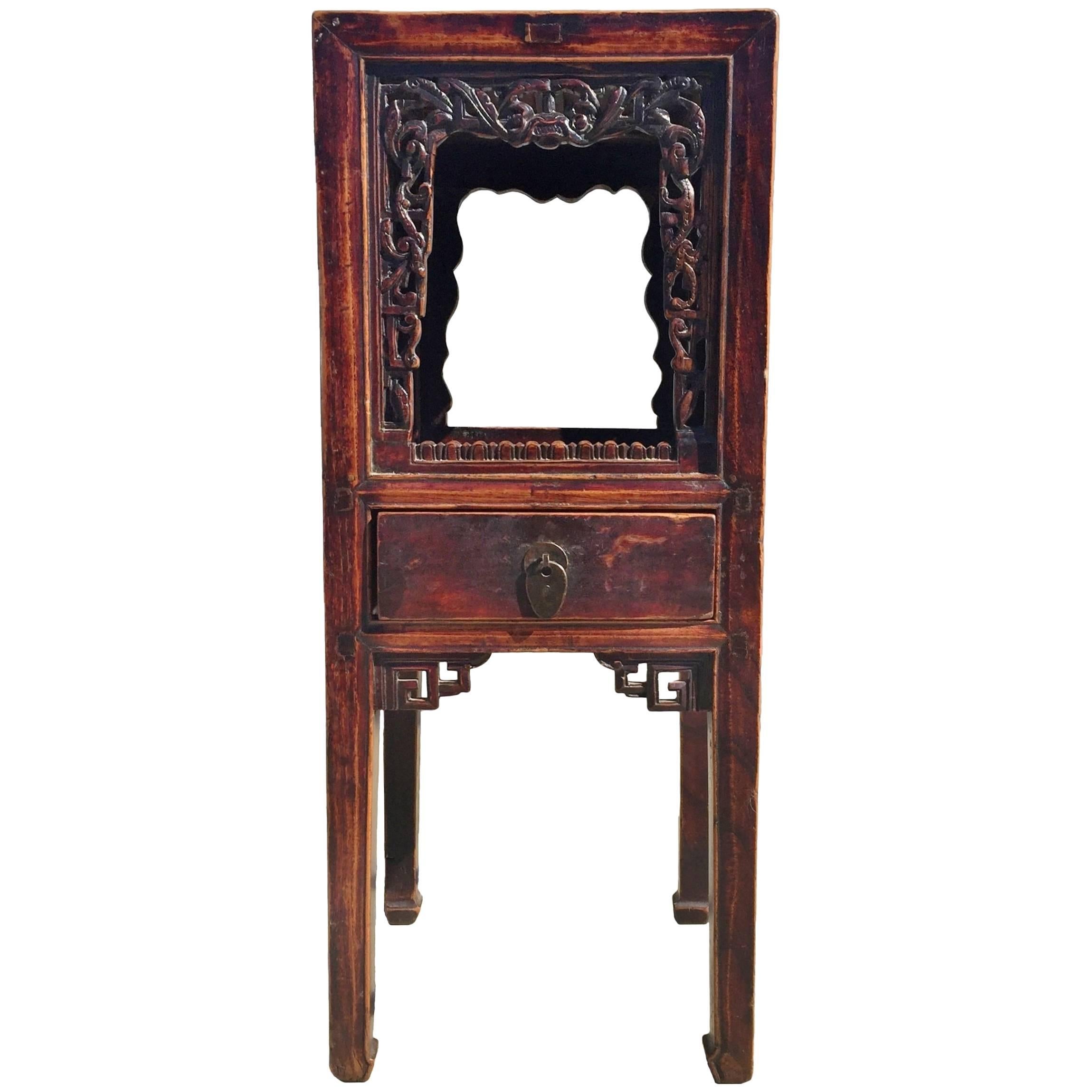 Chinese Antique Side Table