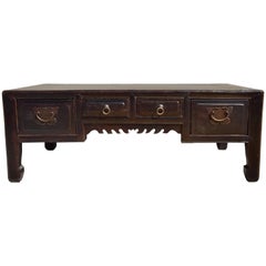 Asian Coffee Table, Antique Low Table