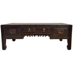 Asian Coffee Table, Antique Low Table 4