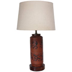 Rust Red Ceramic Table Lamp with Primitive Motif