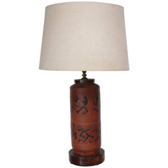 Rust Red Ceramic Table Lamp with Primitive Motif 1
