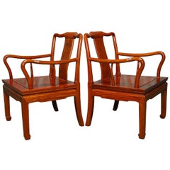 Antique Pair of Chinese Rosewood Qing Style Armchairs