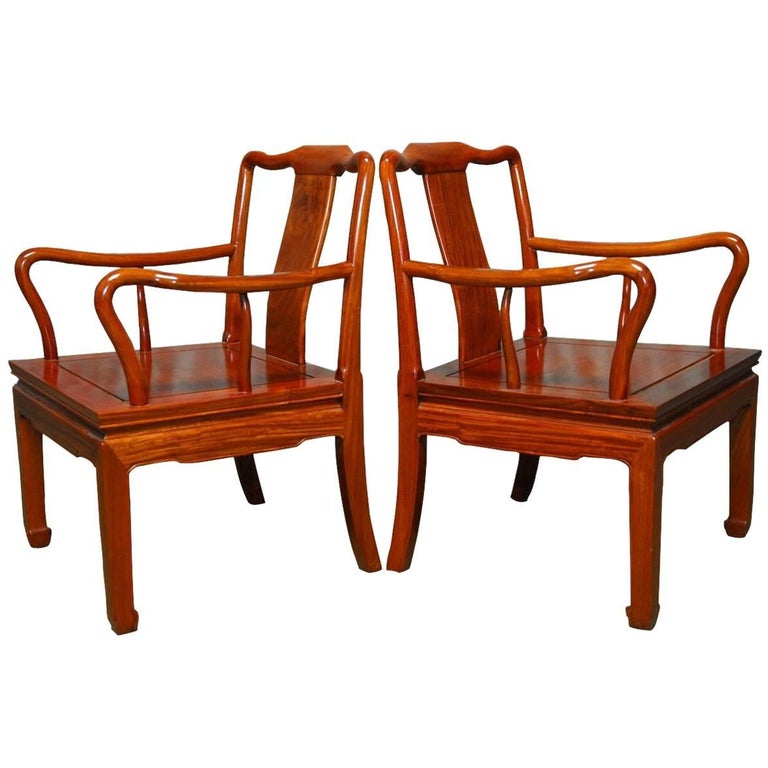 Paire de fauteuils chinois de style Qing en bois de rose En vente sur  1stDibs