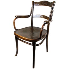 Rare Thonet Armchair Beech Wood, Austria, circa 1885