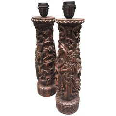 Two Vintage Indonesian Table Lamps Hand-Carved in Zebrawood
