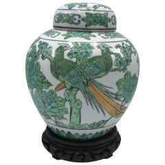 1960s Gold Imari Green, White, and Gold Peacock Motif Ginger Jar on Wood Stand