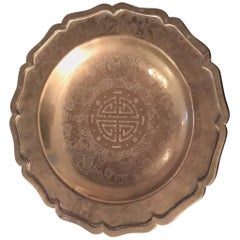 20th Century Asian Brass Plate 1