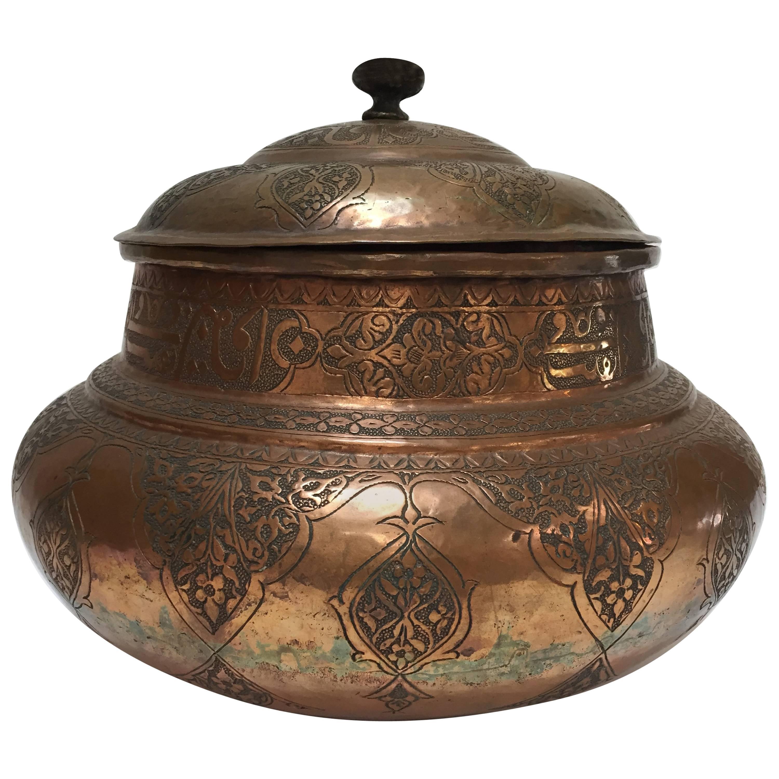 Large Indian Copper Water Jar with Lid at 1stdibs