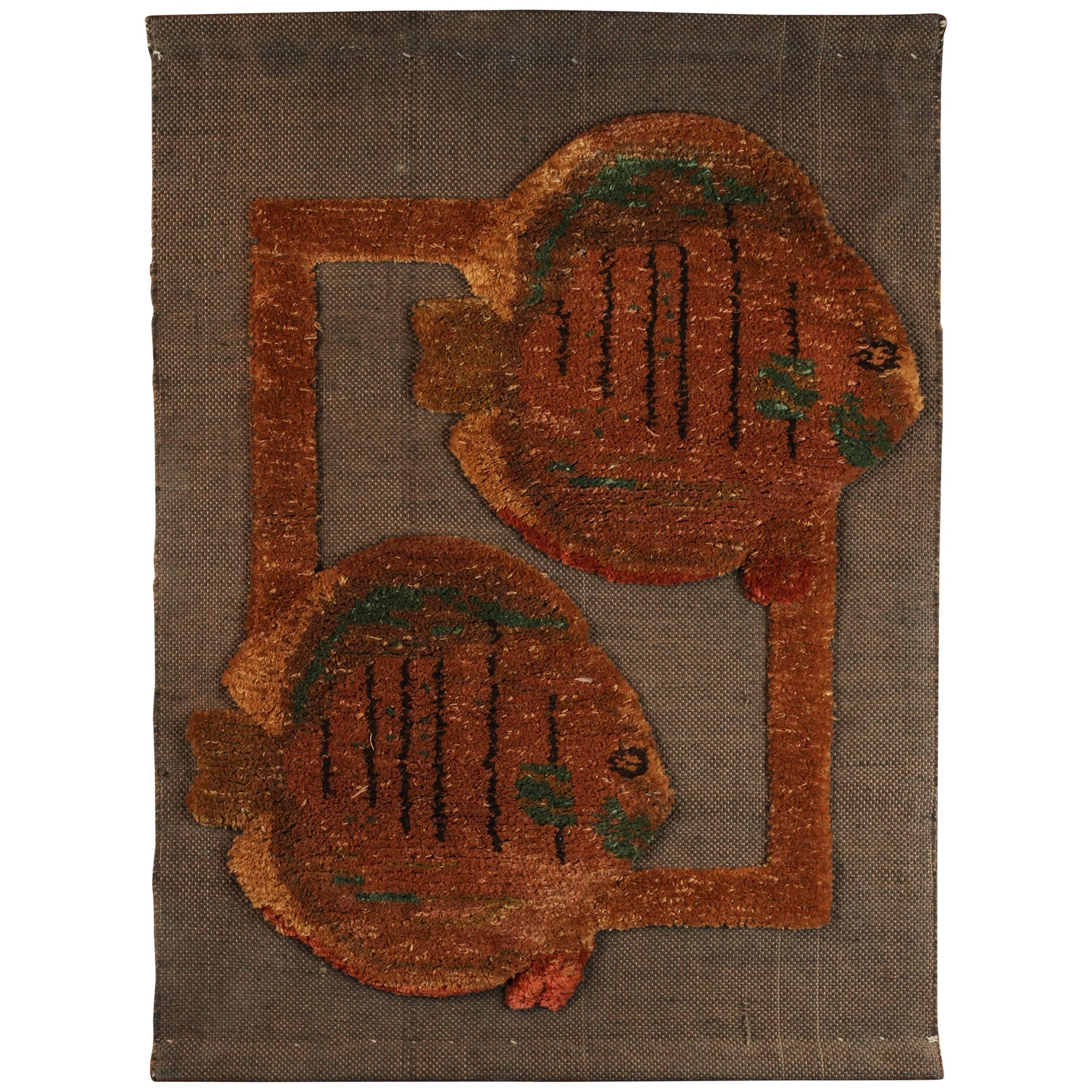 Mid-Century Weave Woven Wall Fish Tapestry For Sale