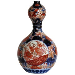 19th Century Japanese Double Gourd Vase Central Knop Imari Pattern, Meiji Period