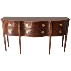 Drexel Heritage Heirlooms Collection Inlaid Mahogany Sideboard