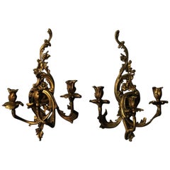 French Pair of Bronze Antique Wall Sconces